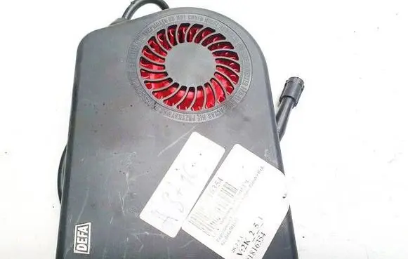 Electric cabin heater radiator