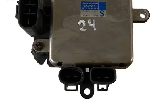 Coolant fan relay