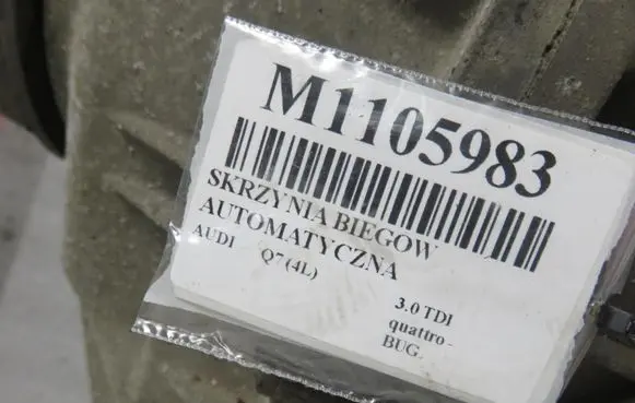 BMW X3 E83 Manual 6 speed gearbox HRD