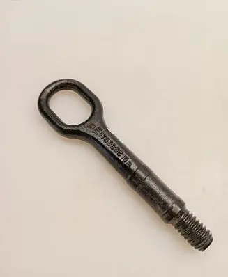 Volkswagen Caddy Towing hook eye 1T0805615A