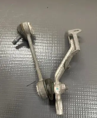 Other rear suspension part