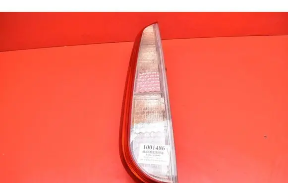 Rear/tail lights