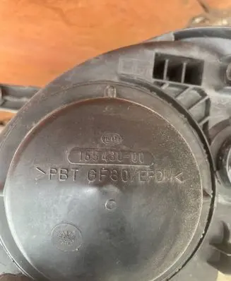 Mercedes-Benz E W211 Headlight/headlamp 15435900