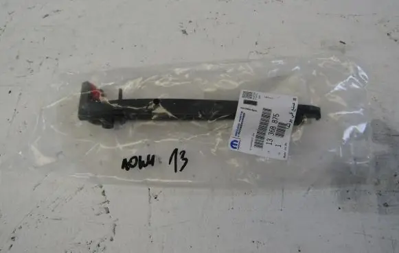 Opel Astra J Front bumper mounting bracket 13368875