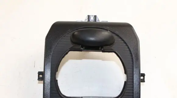 Steering wheel column trim