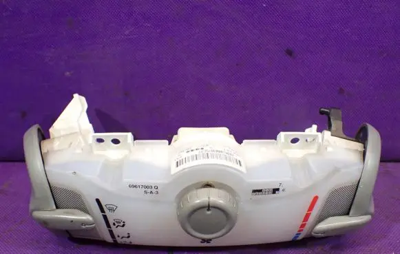 Citroen C1 Interior fan control switch 559000H010