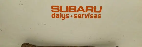 Subaru Legacy Rear upper control arm/wishbone