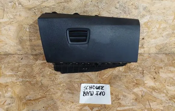 BMW 5 F10 F11 Other center console (tunnel) element