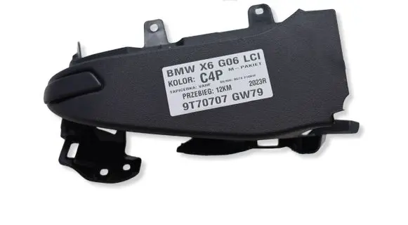 BMW X6 G06 Trunk/boot side trim panel 7489735MWGK