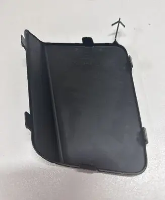 Subaru Forester SK Front tow hook cap/cover 57731SJ510