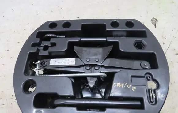 Renault Captur Glove box in trunk 