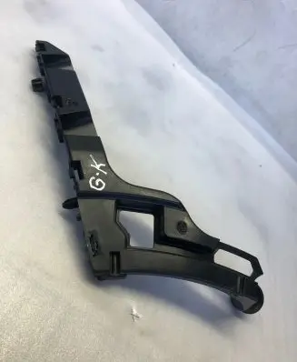 Opel Mokka B Rear bumper mounting bracket 9835238080
