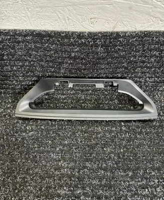 Panel trim