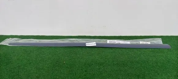 Toyota Aygo AB10 Front sill trim cover 757310H900MCKS