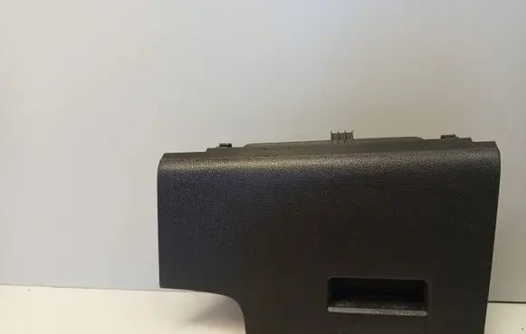 Volkswagen Tiguan Glove box 5M1858719
