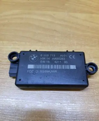 Alarm control unit/module