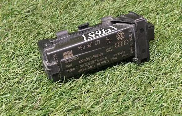 Tire pressure sensor