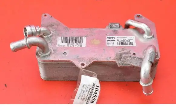 Audi A8 S8 D4 4H Engine oil radiator 4H0317021H