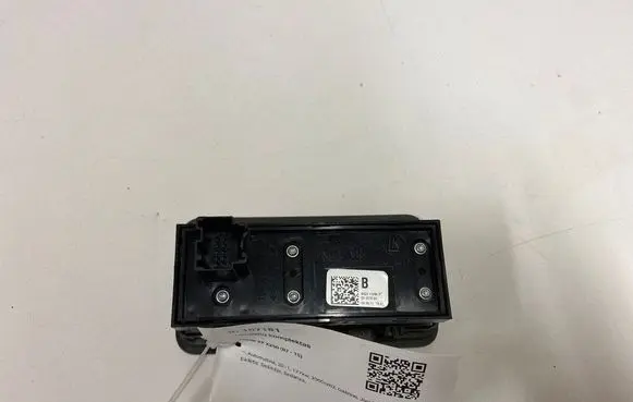 Jaguar XF X250 A set of switches 8X2311654