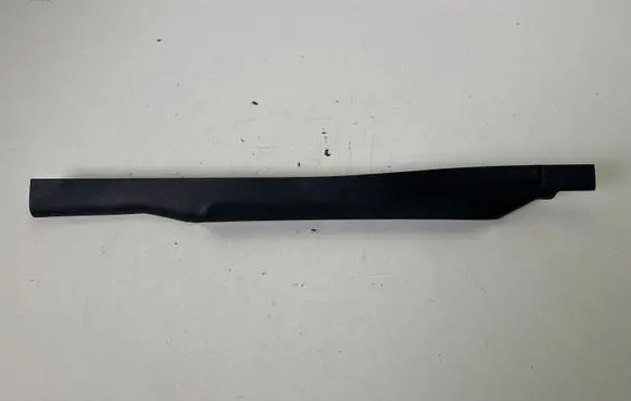 Land Rover Discovery 4 - LR4 Front sill trim cover 632240022