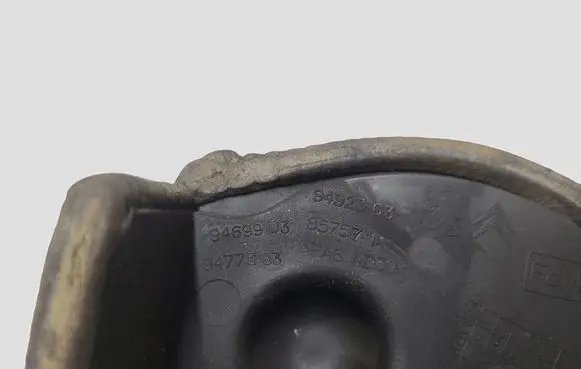 Ford Focus Timing belt guard (cover) 9469903 9492303 9477503