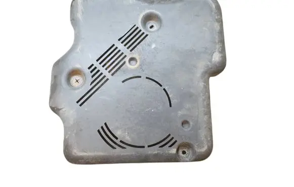 Renault Trafic III (X82) Fuel tank bottom protection 93459930 208S33024R