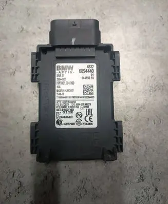 BMW X7 G07 Blind spot module 6894440