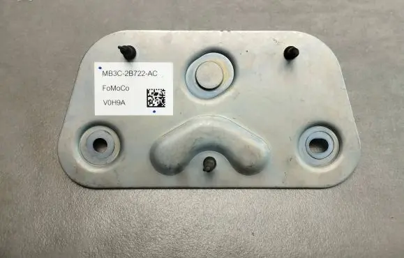 Volkswagen Amarok II Other interior part MB3C2B722AC