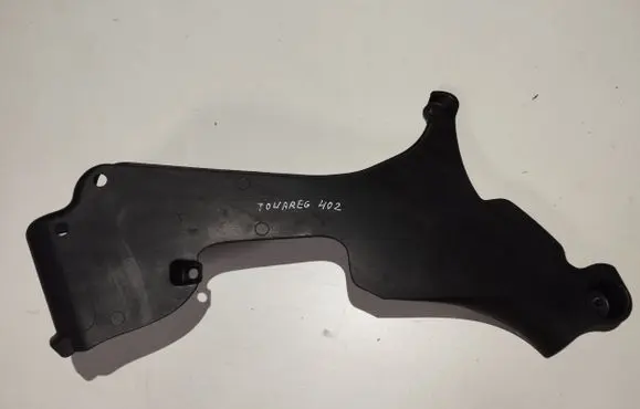 Volkswagen Touareg I Rear underbody cover/under tray 8E0825219F