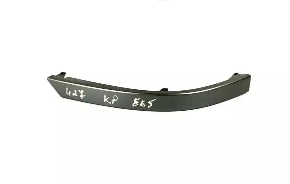 BMW 7 E65 E66 Rear/tail light trim molding 7155445