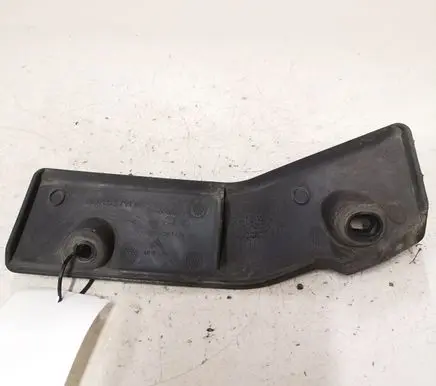 Citroen C4 Cactus Fuel tank bottom protection 9673348780