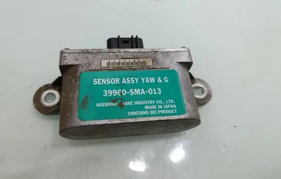 Other control units/modules