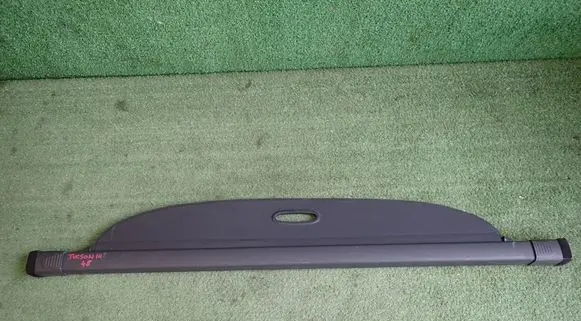 Hyundai Tucson TL Parcel shelf load cover 85910D7000