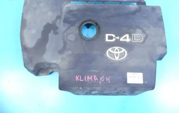 Toyota Avensis T270 Engine cover (trim) IMPRK1199375