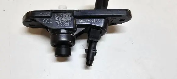 Reversing camera