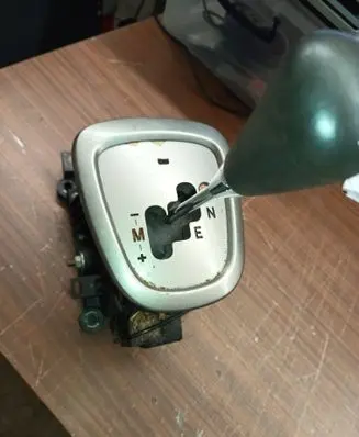 Citroen C1 Gear shifter/selector 8945152020