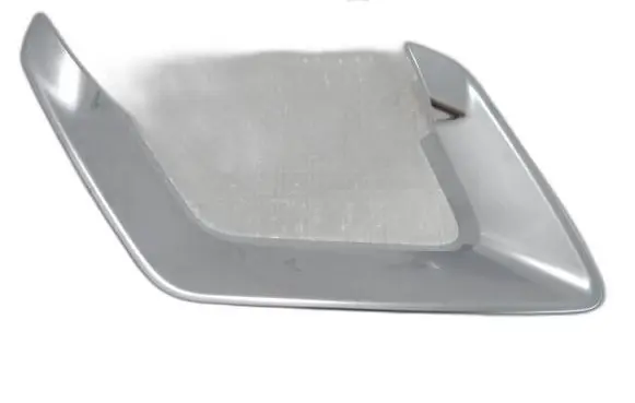 Peugeot 308 Trunk/boot trim cover 98047129VV