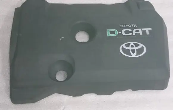 Toyota Corolla Verso AR10 Engine cover (trim) 126110R040