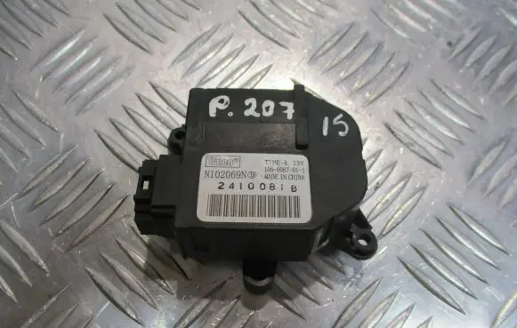 Peugeot 207 Central body control module
