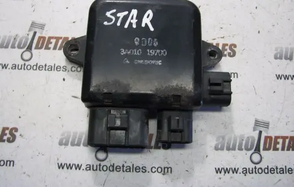Coolant fan relay