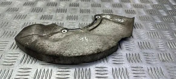 Land Rover Range Rover L405 Front brake disc dust cover plate 