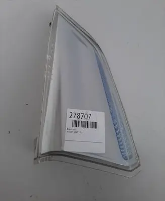 Nissan Leaf I (ZE0) Front indicator light 261853NL0A