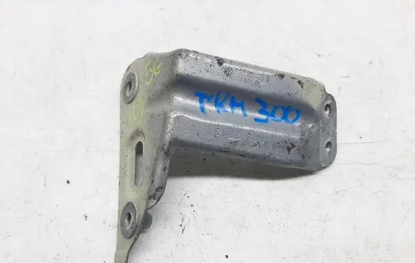 Volkswagen Golf VII Fender mounting bracket 5G0821135B