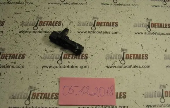 Honda CR-V Crankshaft position sensor