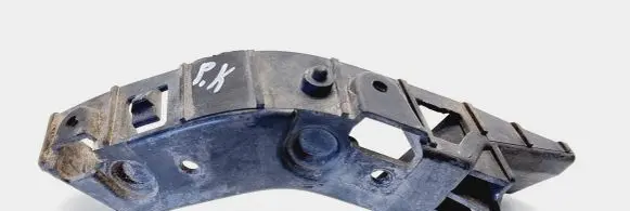 Citroen Berlingo Front bumper mounting bracket 9644734280