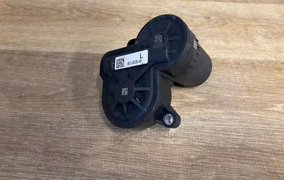Jaguar I-Pace Rear brake caliper J9D32K328AB
