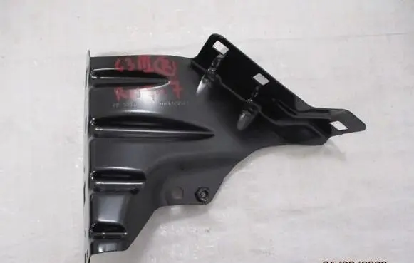 Citroen C3 Fender mounting bracket 9812552280