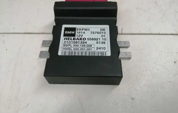 BMW 5 F10 F11 Fuel injection pump control unit/module 16147276073 7276073 55892110