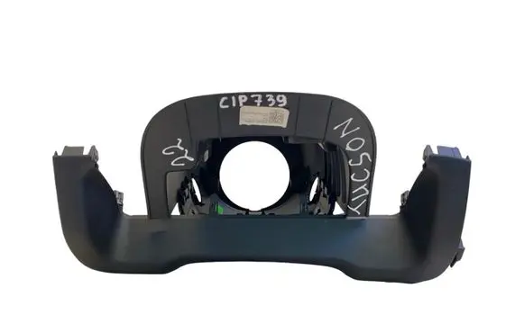 Hyundai Tucson IV NX4 Steering wheel column trim 84852N7100NNB 84852N7100 84853N7100