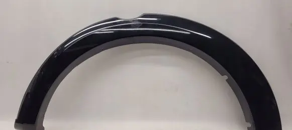 Mitsubishi L200 Front arch trim 